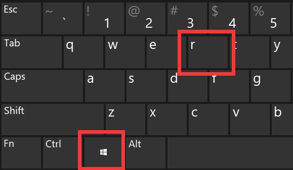 Win10无法用管理员身份运行cmd怎么解决？
