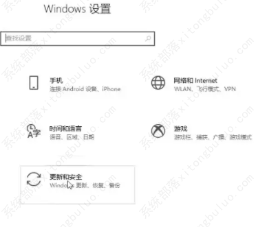 Win10如何恢复出厂设置?Win10恢复出厂设置教程
