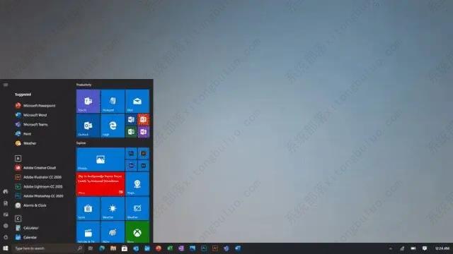 Win10激活不了怎么办?Win10无法激活的解决方法