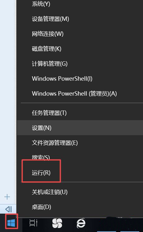 笔记本如何关闭Win10自动更新?三种方法教给你!
