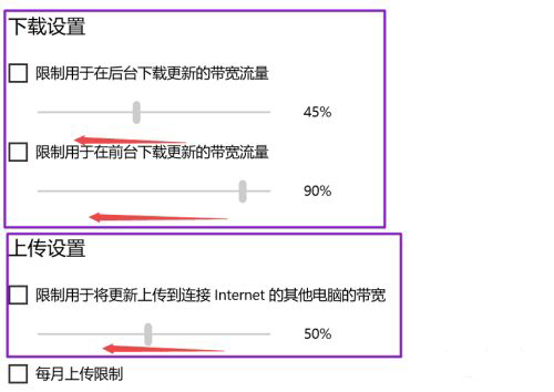 笔记本如何关闭Win10自动更新?三种方法教给你!
