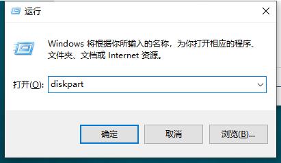 Win10系统如何查看硬盘容量?Win10系统查看硬盘容量方法