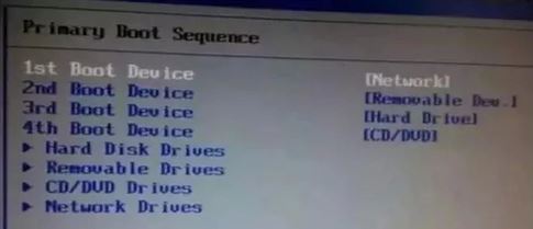 Win10固态硬盘开机慢的三种解决方法