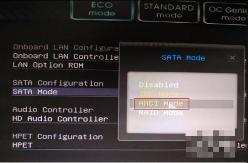 win10系统蓝屏终止代码driver的解决方法