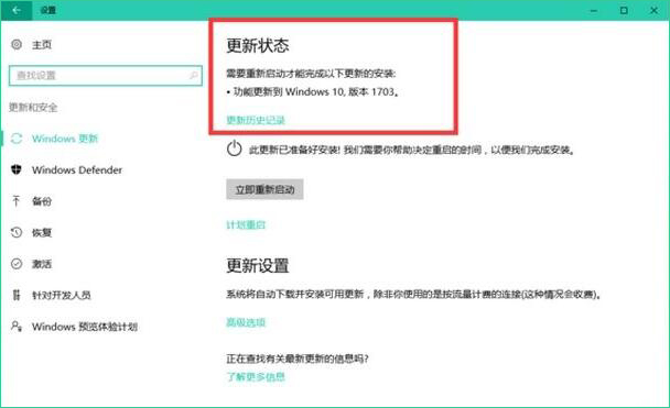 windows10收不到更新推送 Win10更新推送没收到的解决方法