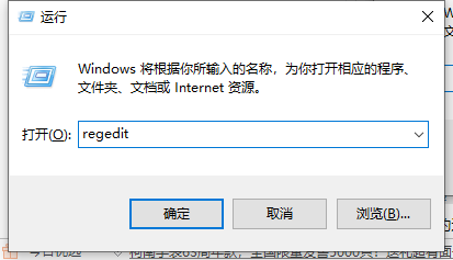 Win10系统不支持IE8怎么解决-Window10不支持IE8处理方法