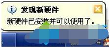 Win10自带扫描软件在哪?Win10如何扫描文件?