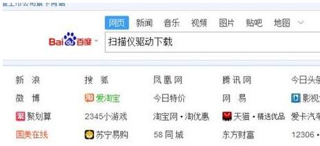 Win10自带扫描软件在哪?Win10如何扫描文件?