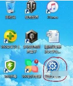 Win10自带扫描软件在哪?Win10如何扫描文件?
