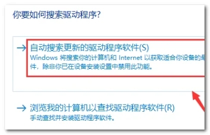 Win10系统英伟达控制面板打不开怎么办?
