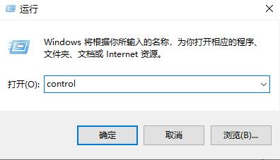 工作组看不到其他计算机解决方法