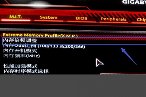 内存频率怎么调?内存频率调整教程