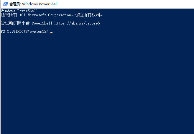 Win10更新失败无限启动怎么办?Win10更新失败无限重启怎解决方法