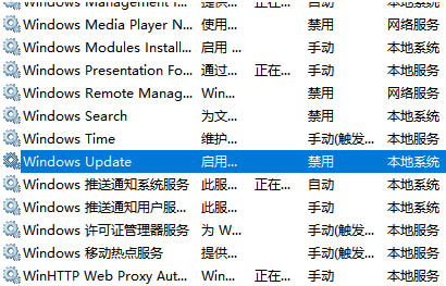 Win10更新失败无限启动怎么办?Win10更新失败无限重启怎解决方法