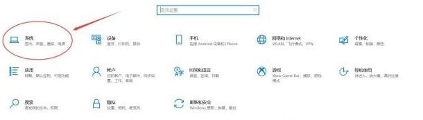 Win10玩游戏白屏闪退怎么回事？Win10玩艾尔登法环白屏闪退解决教程