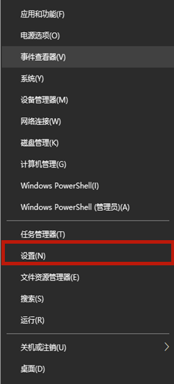 Win10玩艾尔登法环总是弹出输入法对话框怎么办？