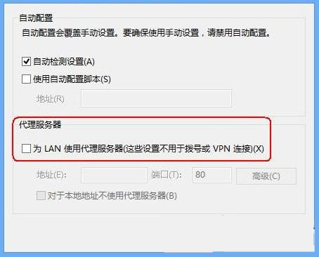 Win10如何进入路由器管理页面？Win10进入路由器管理页面方法
