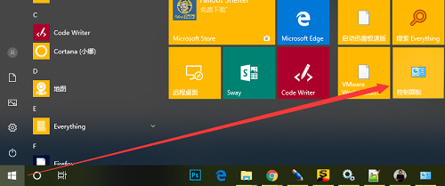 Win10怎样设置远程桌面连接?Win10设置远程桌面连接的方法