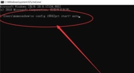 Win10键盘锁定了怎么办?Win10键盘锁定解决方法