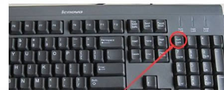 Win10键盘锁定了怎么办?Win10键盘锁定解决方法