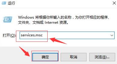 Win10怎么提升NVIDIA显卡打游戏性能?