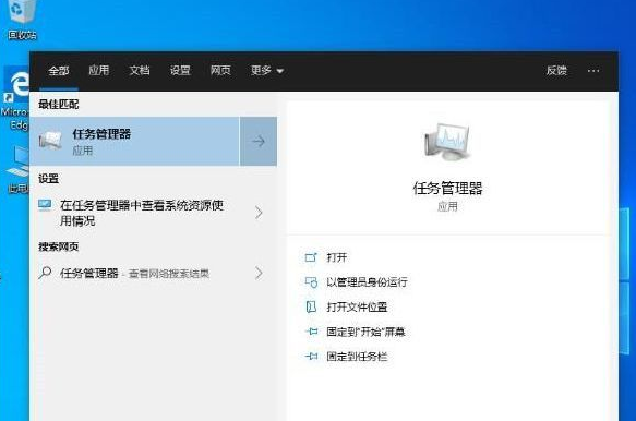 Win10如何禁止开机启动项?Win10禁止开机启动项的方法