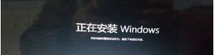 Win10系统还原不了怎么办?Win10系统还原不了的解决方法