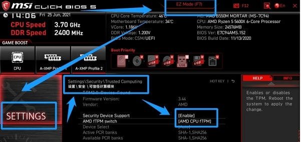 想要安装Win10怎么设置BIOS?安装Win10BIOS设置教程