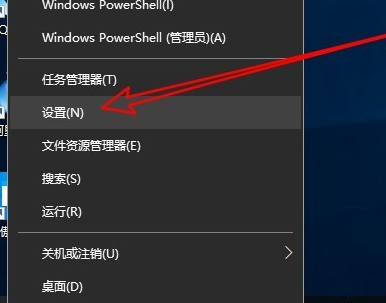 Win10应用商店网络异常怎么办?应用商店无法连网的解决方法