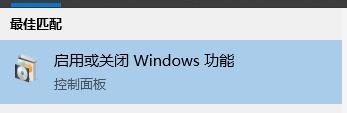 Win10系统玩CF穿越火线闪退怎么解决?