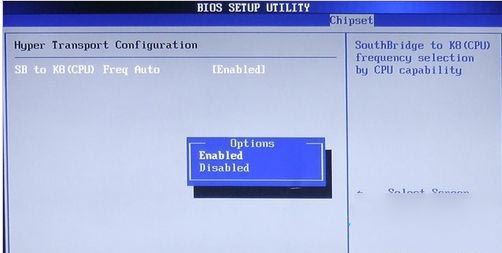 Win10系统玩CF穿越火线闪退怎么解决?