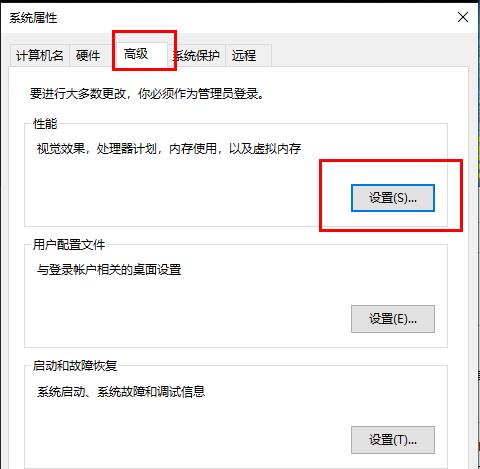 Win10账号一直登录失败怎么办?Win10微软账户登录不上的解决方法