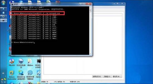 Win10一次性将任务管理器所有进程关闭怎么办?