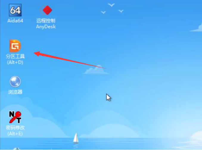 安装Win10提示无法创建新的分区怎么办?