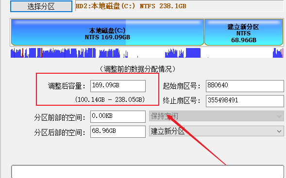 安装Win10提示无法创建新的分区怎么办?
