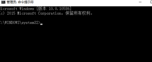 Win10系统怎么连接局域网?Win10连接局域网的方法