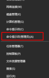 Win10系统怎么连接局域网?Win10连接局域网的方法