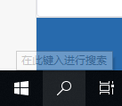 Win10系统怎么连接局域网?Win10连接局域网的方法