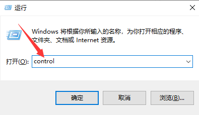怎么升级win10系统?Win10系统升级方法