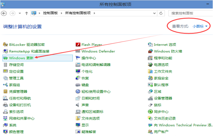 电脑怎么免费升级win10系统?