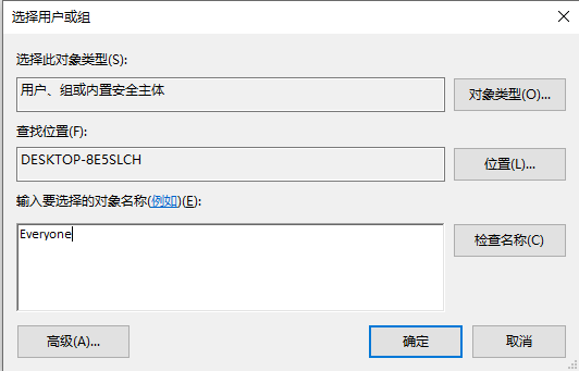 Win10应用商店安装目录在哪个位置?Win10应用商店安装目录具体途径