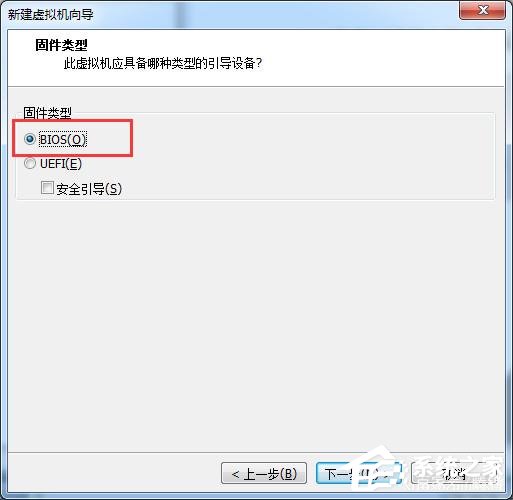 如何用虚拟机安装Win10镜像?使用虚拟机安装Win10系统图文教程