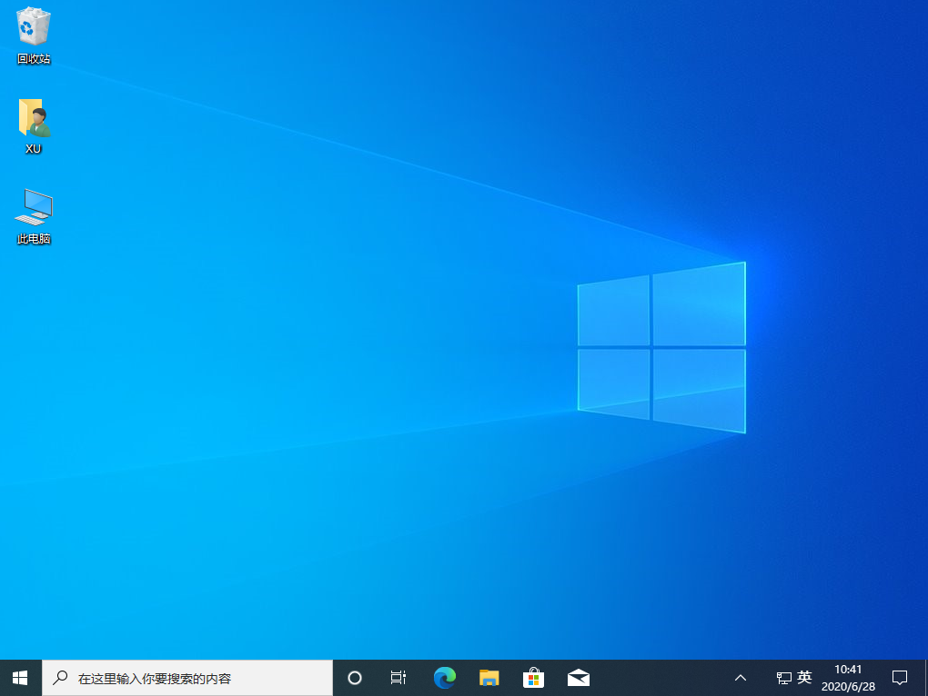 Win10家庭版怎么升级为Win10专业版系统
