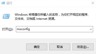 win10系统怎么进行优化？