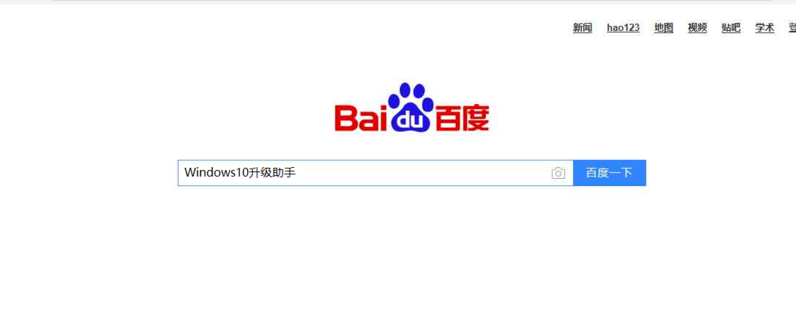 微软官网win10更新方法 win10更新到最新版本的教程