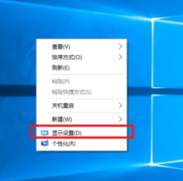 win10系统玩cf不能全屏怎么办?