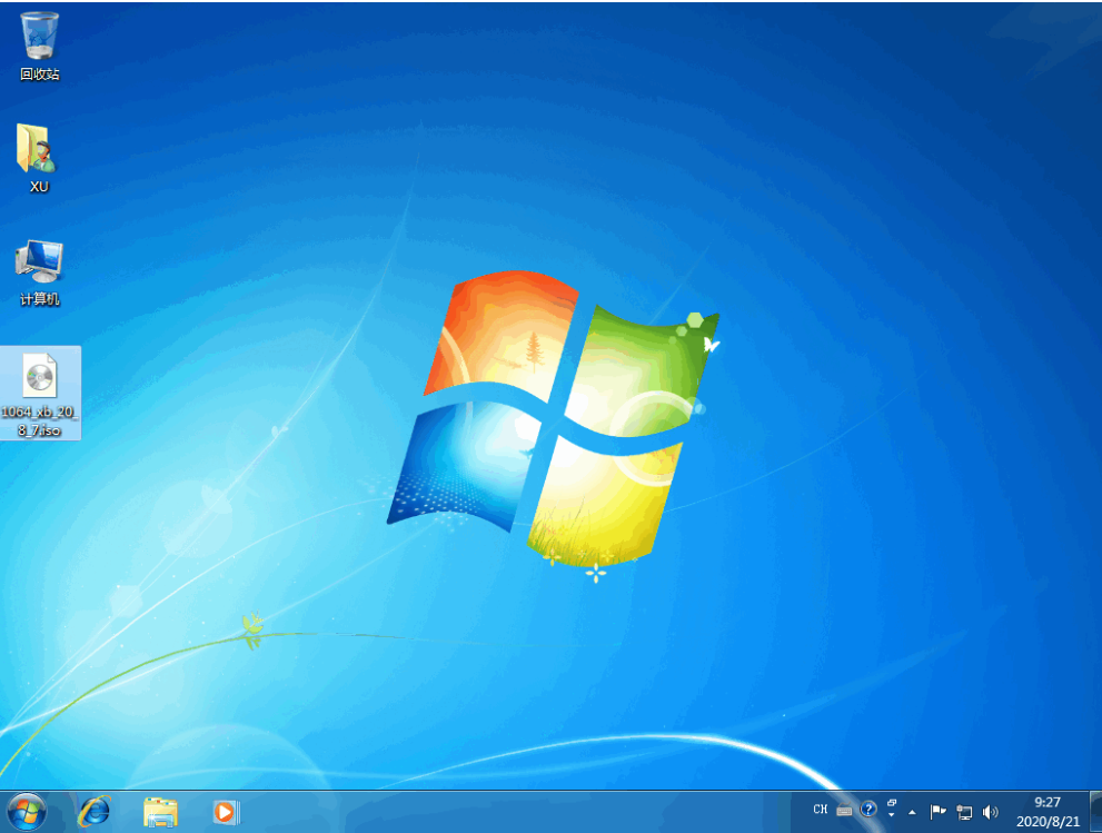 win10专业版下载安装方法