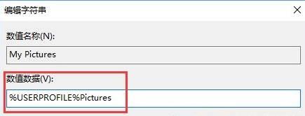 Win10系统截图快捷键失效怎么办?截图快捷键失效的解决方法