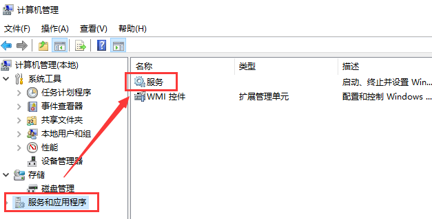 Win10怎么用usb连接手机热点上网?Win10用usb连接手机热点上网方法