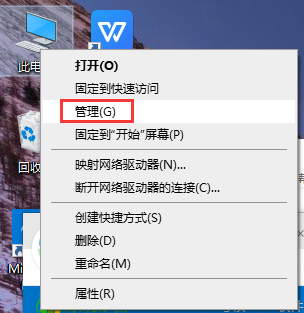 Win10怎么用usb连接手机热点上网?Win10用usb连接手机热点上网方法